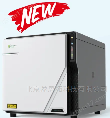 頻域熱反射顯微測(cè)量系統(tǒng)