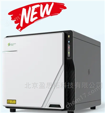 頻域熱反射顯微測量系統(tǒng)