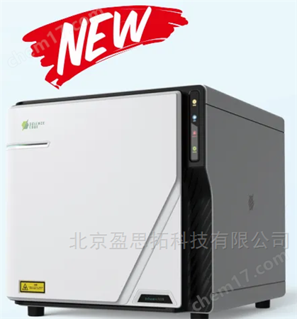 頻域熱反射顯微測(cè)量系統(tǒng)