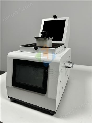 全自動組織冷凍研磨儀可超低溫研磨