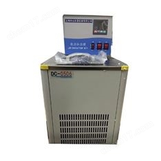 DC0506 恒溫槽系列