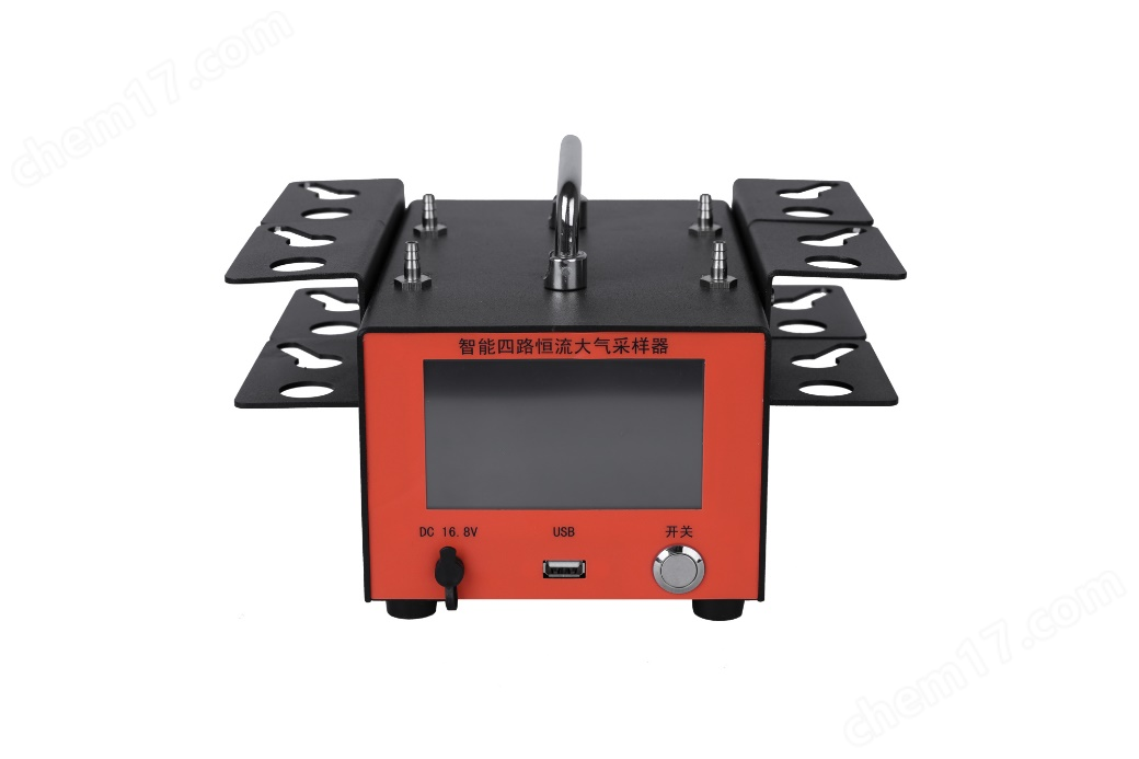 四路恒流大氣采樣器采集甲醛氨氣TVOC苯
