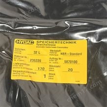 BLASE 32L*7/8-14UNF/VG5HYDAC賀德克蓄能器皮囊