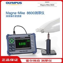 Magna Mike 8600奧林巴斯測(cè)厚儀塑料薄片薄膜瓶子厚度檢測(cè)
