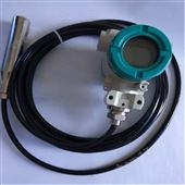 MKY-LDSL700 投入式液位计