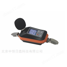 YSD142礦用本安防爆個體噪聲劑量儀（包郵）