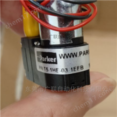 T5-1HE-03-1EEB現(xiàn)貨PARKER微型隔膜泵