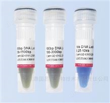 GD1311/GD1312/GD1313【Genview】定量DNA marker 新品上市