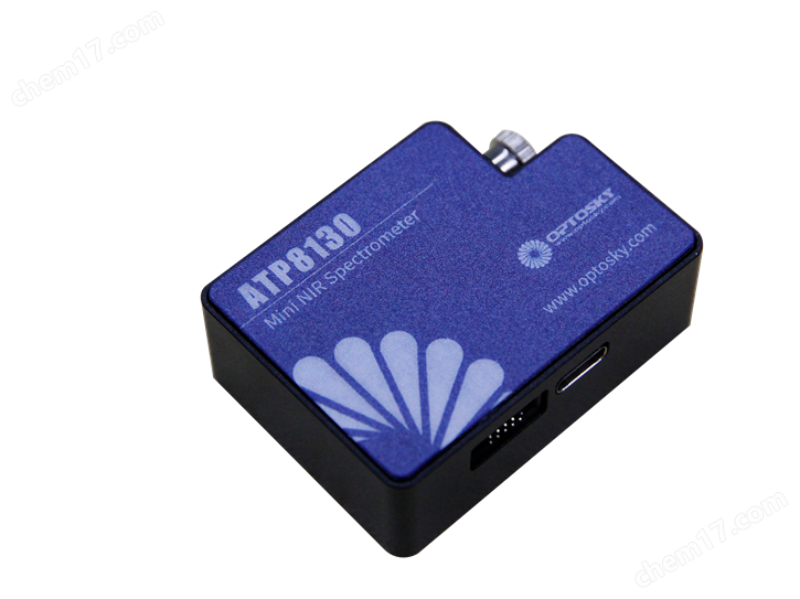 超微型短波紅外光纖光譜儀