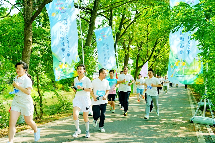 FUN肆奔跑 悅動四方?——四方光電2025年環(huán)湖健康跑活動圓滿收官