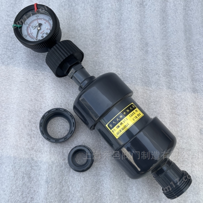 RXMZ-KP0.5/1.0空气式脉冲阻尼器
