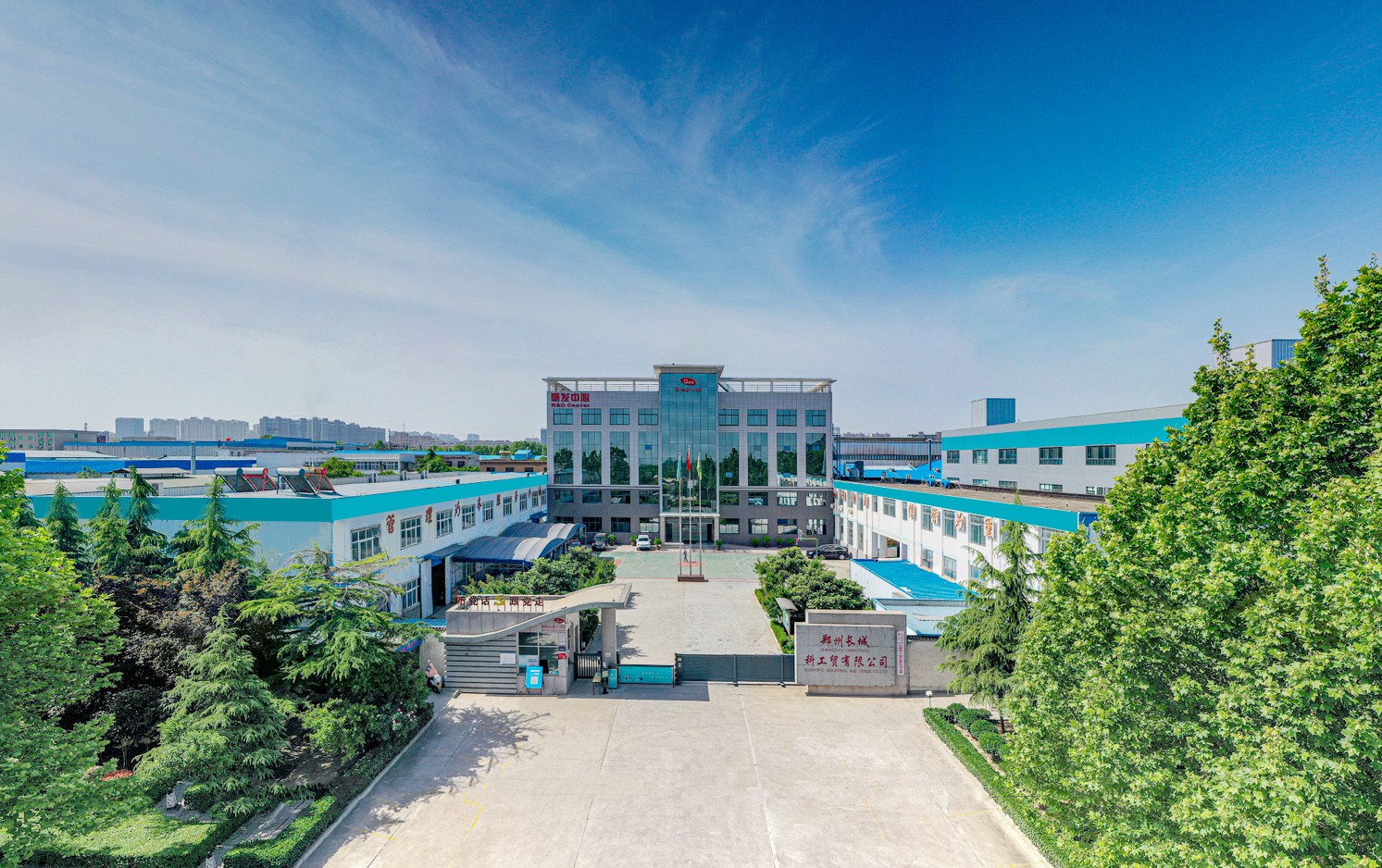 公司廠貌.jpg