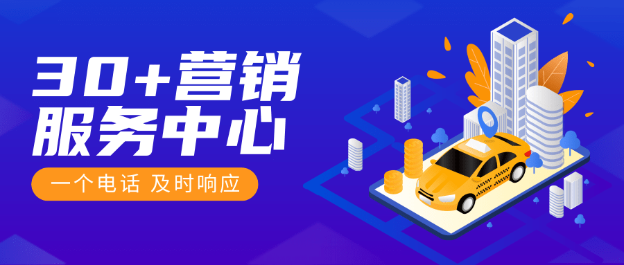 全域響應 + 全周期保障，連華科技構筑客戶服務護城河