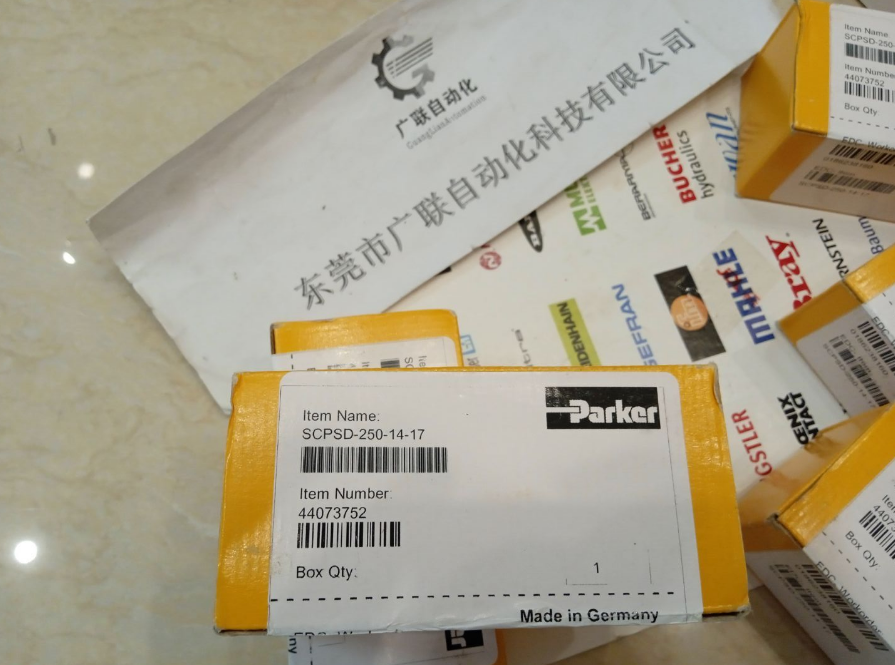 QQ截图20230221140023.png