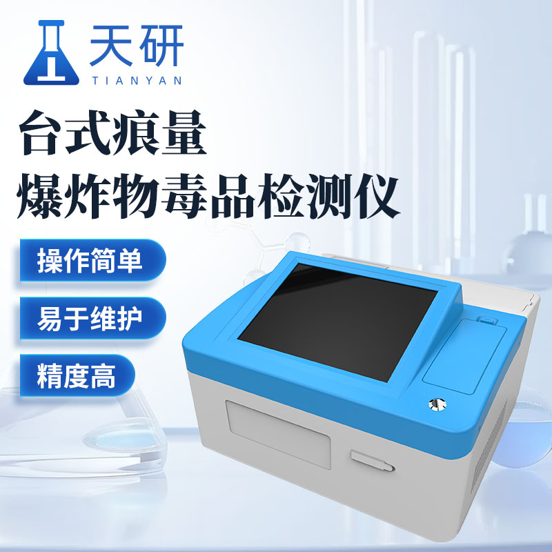 主图画板 1 拷贝.jpg