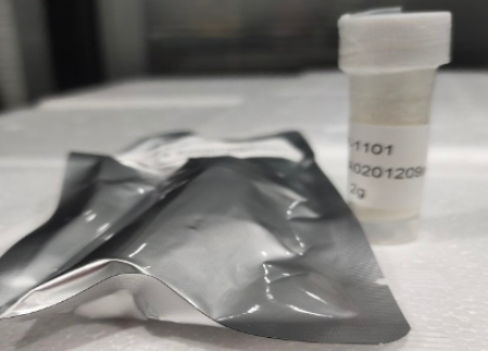 2-ArmPEG-Biotin  