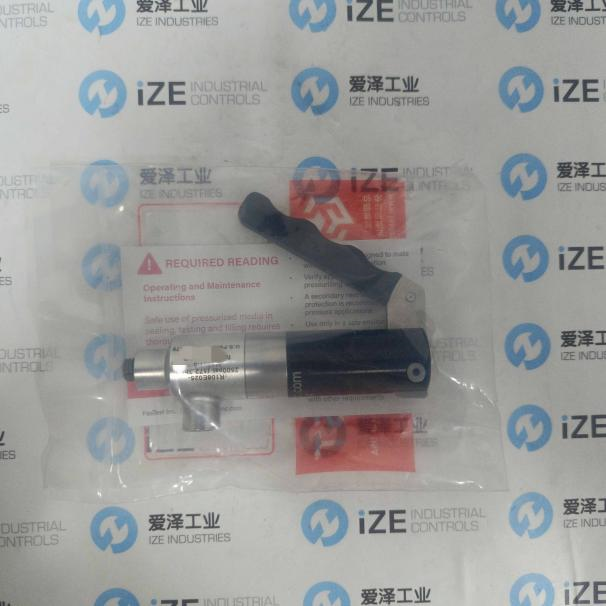 FASTEST接頭FNLR108E025 愛澤工業 izeindustries (3)_副本