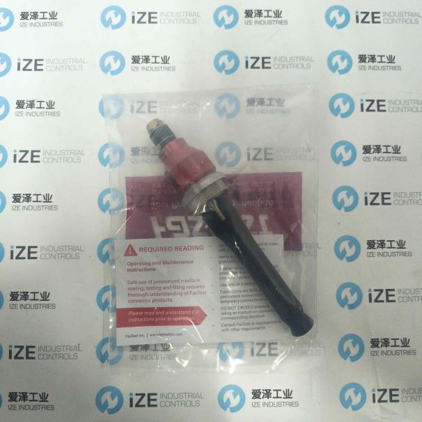 FASTEST接頭ZN2-21 愛澤工業 izeindustries (2)_副本