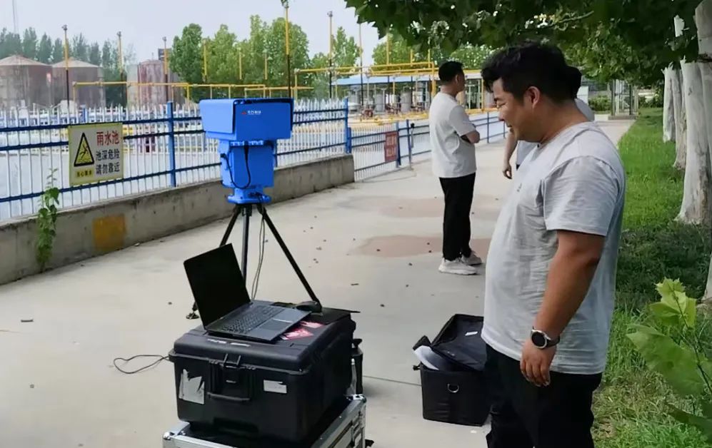 乐享仪器 | 9100FIR-OP4傅里叶红外光谱遥测成像预警仪