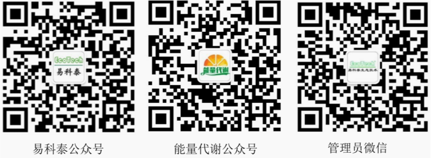 中國(guó)昆蟲學(xué)會(huì)第 25 屆學(xué)術(shù)年會(huì)邀請(qǐng)函