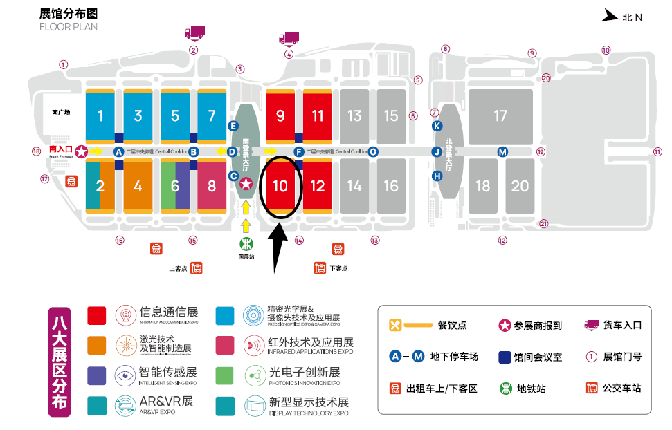 與東隆科技相約CIOE2025，共探光電新未來(lái)｜深圳見(jiàn)
