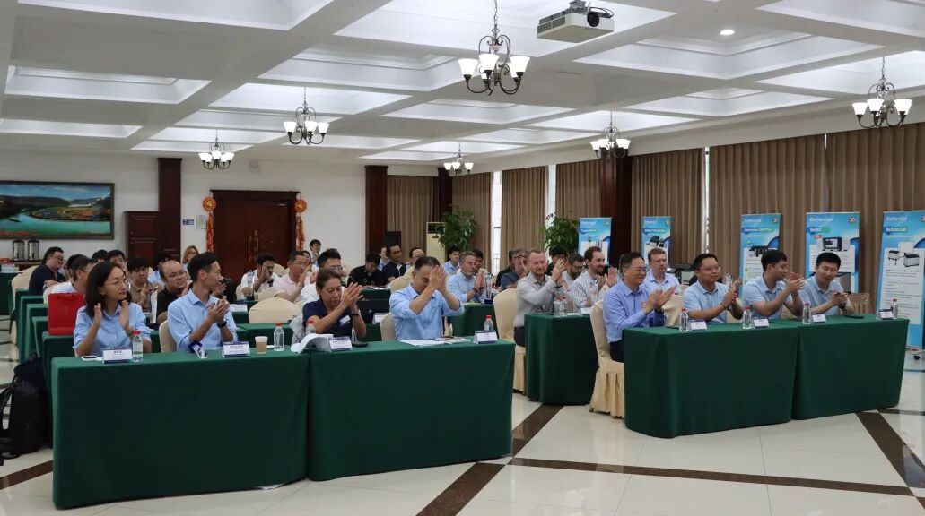 2025年百特秋季國際代理商大會(huì)圓滿落幕