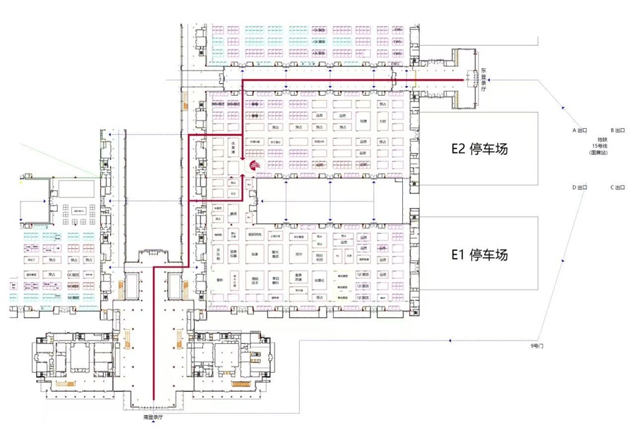 DKSHչ̨E2057 | 黨MDRѰԼ 2025 BCEIA ᣡ