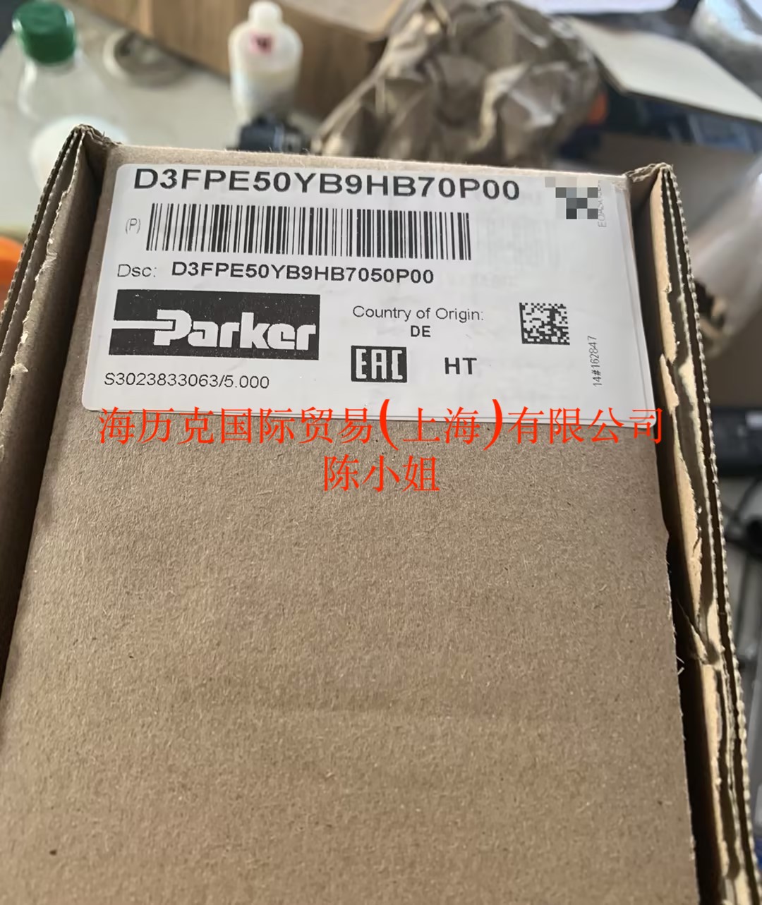 638920708247068906175.jpg
