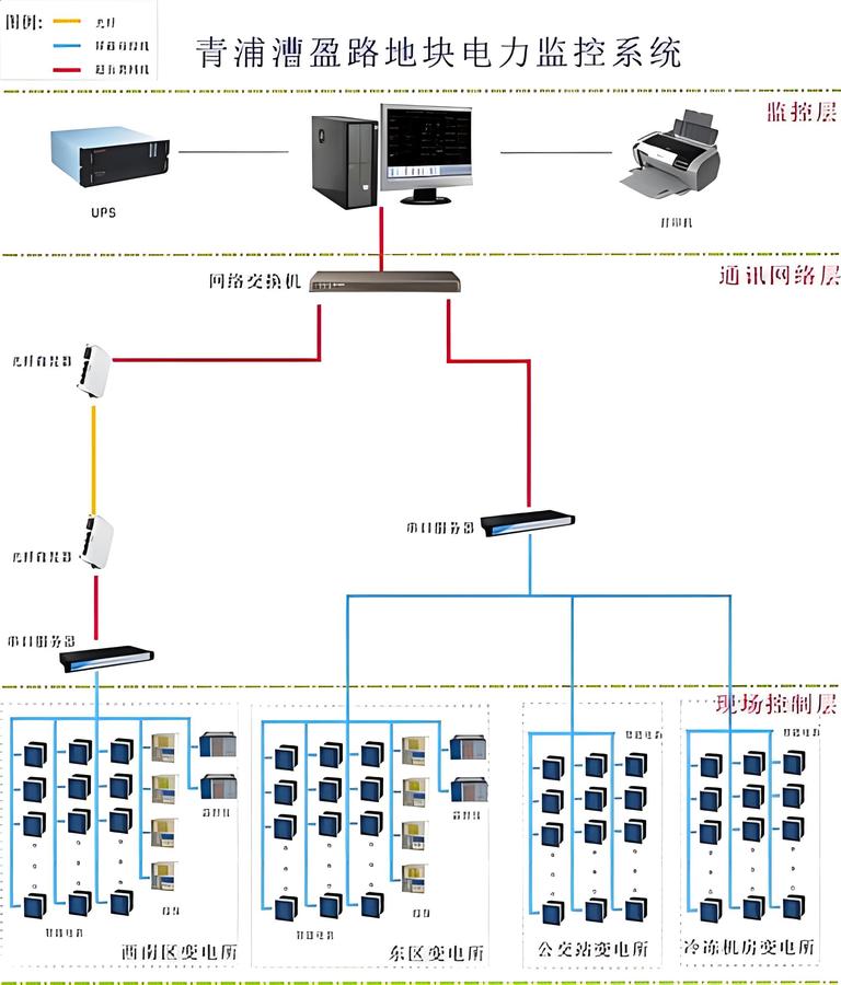 電力039.jpg