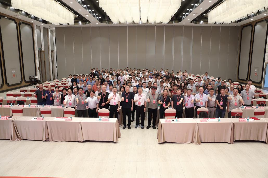 安科瑞亮相福建省建筑電氣2025學(xué)術(shù)年會，共話電氣‘好房子’、賦能城市更新