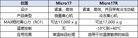 微信圖片_20241122112043.png