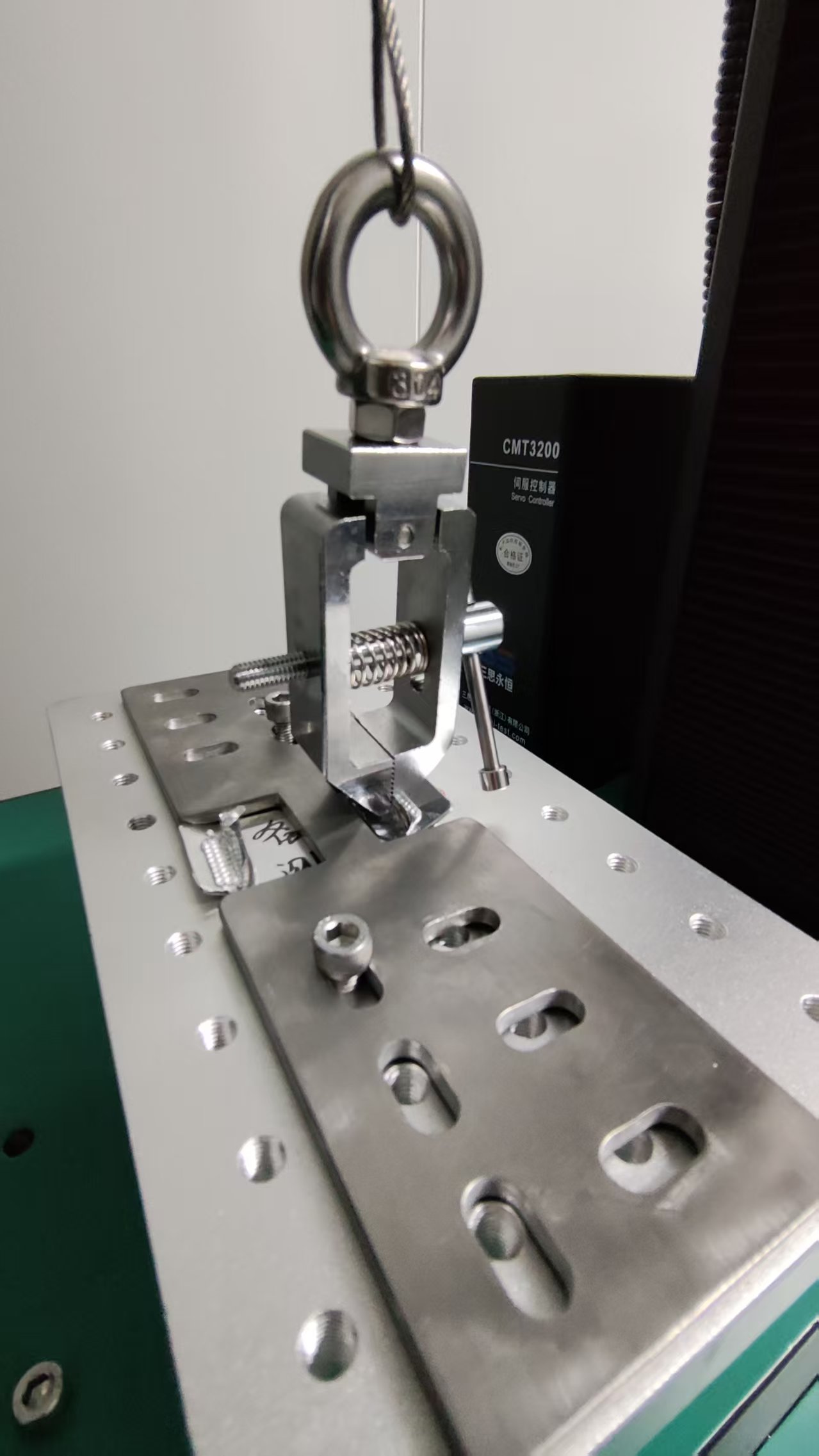 三思永恒與瑞浦蘭鈞合作成功