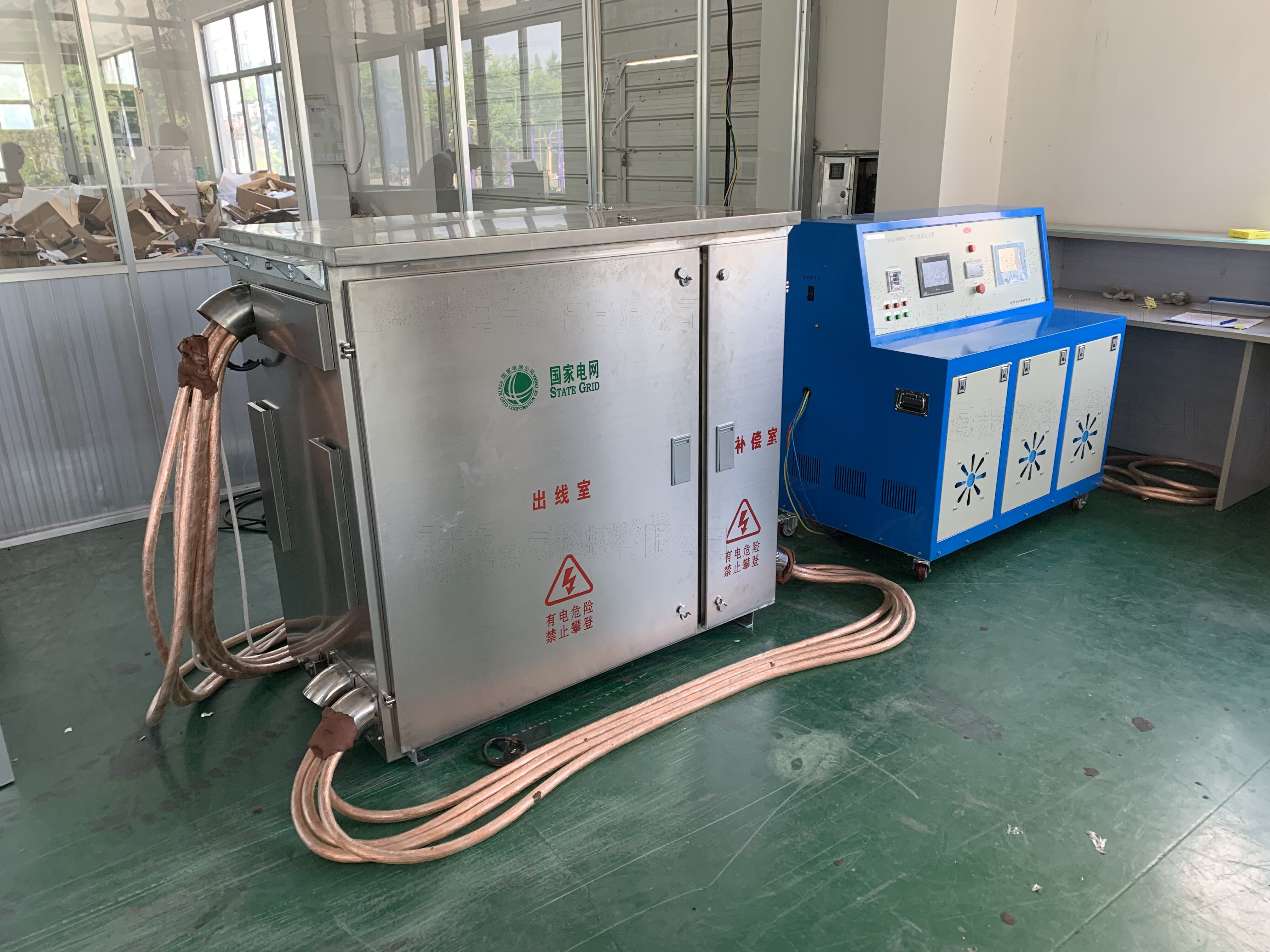 電力行業(yè)使用設備“溫升實驗裝置
