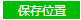 電力行業(yè)新產(chǎn)品“SF6微水密度在線監(jiān)測設(shè)備