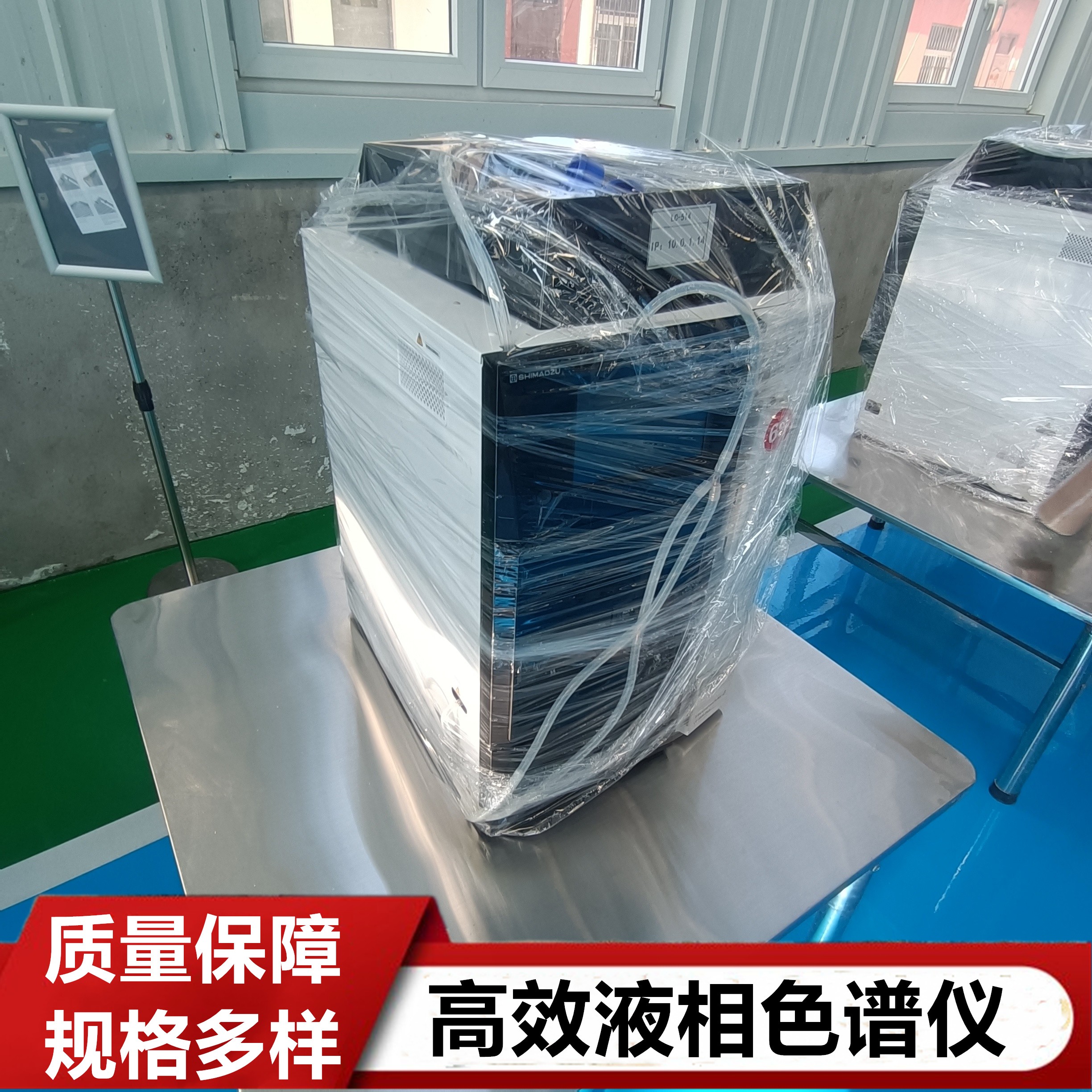 該如何具體檢測高效液相色譜儀的工作效率呢？