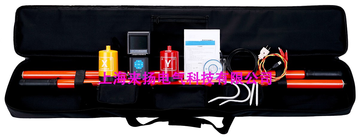 LYWHX-8000無(wú)線核相儀2SW.jpg