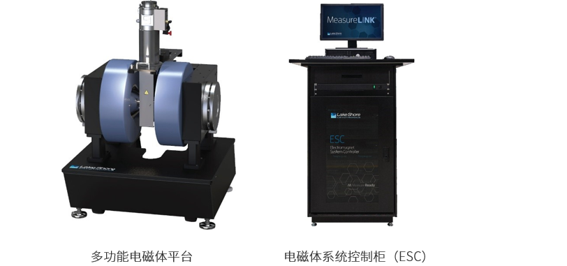 登載AFM，M91快速霍爾模塊實(shí)現(xiàn)載流子遷移率精準(zhǔn)表征！