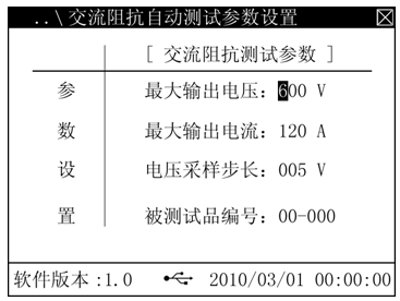 电力市场需求“发电机转子测速仪