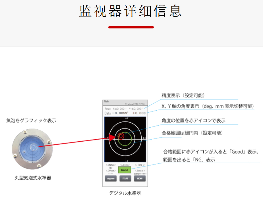 QQ截圖20250930164957.png