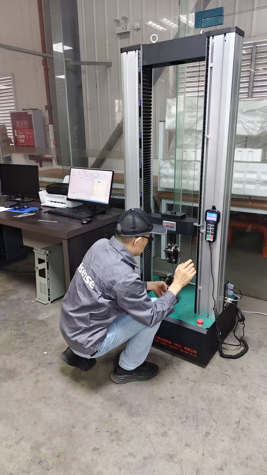 三思永恒設備走進海信集團