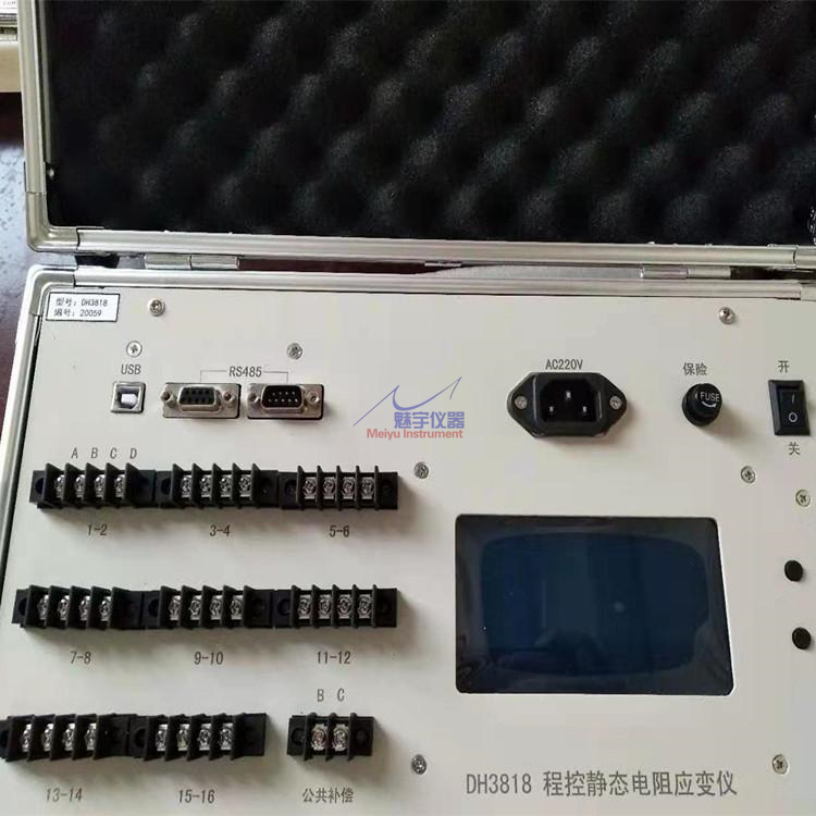 CM-1L静态电阻应变仪06.jpg CM-1L静态电阻应变仪06.jpg