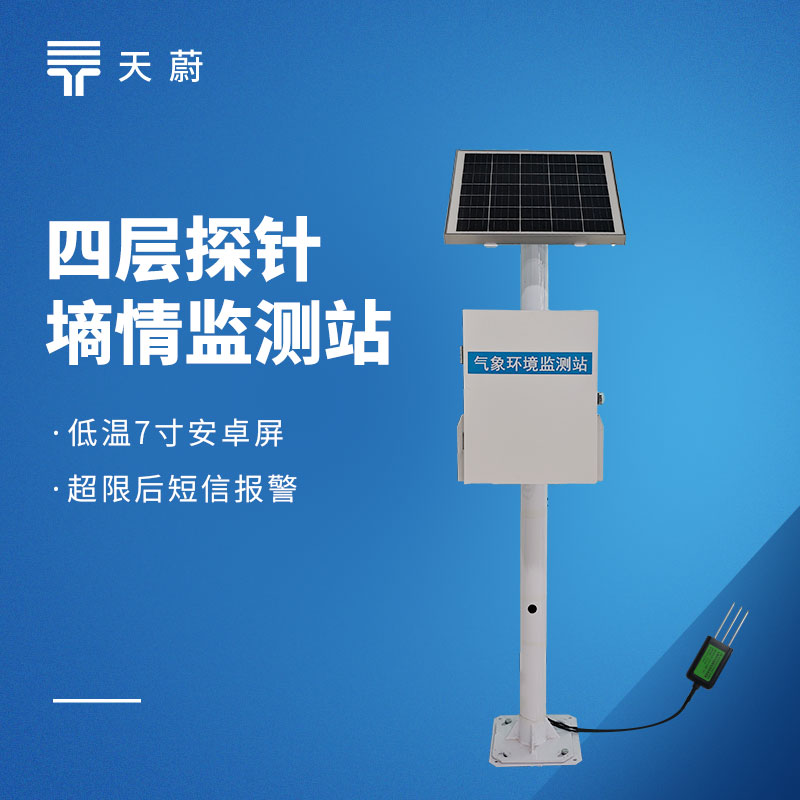 TH-TS400.jpg TH-TS400.jpg