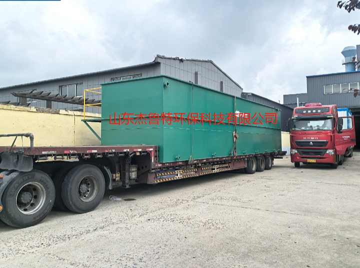 杰魯特特邀處理醇酸樹脂廢水，設(shè)備制造中！