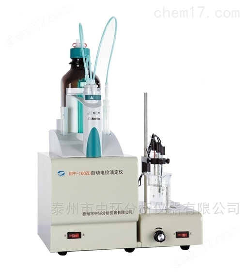 微機(jī)硫醇硫測(cè)定儀