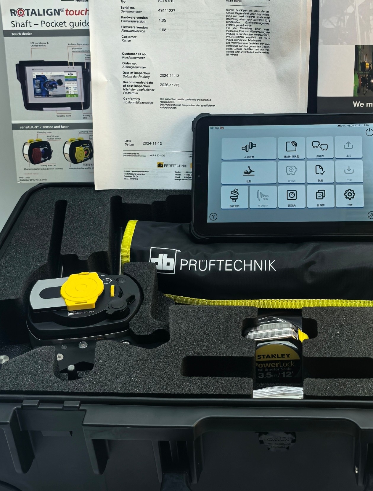 瑞德代理的德國普盧福SHAFTALIGN TOUCH-ALI05G激光對中儀新款上市