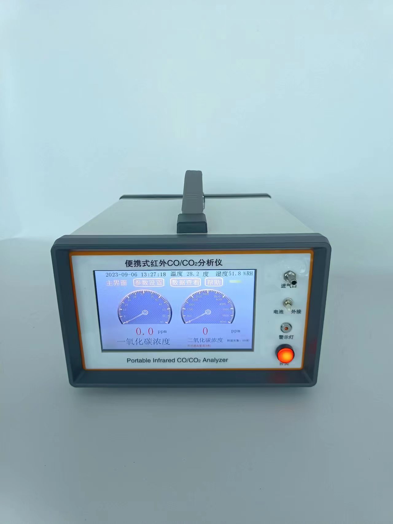 XY-3021AF便攜式紅外線CO+CO2分析儀 (7).jpg