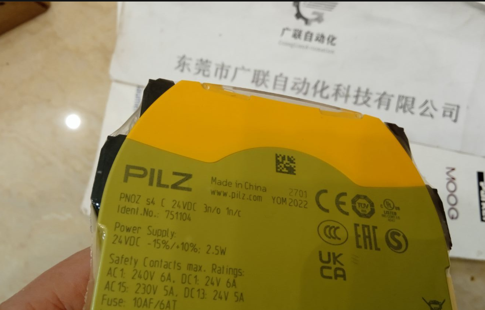 QQ截图20230221140023.png