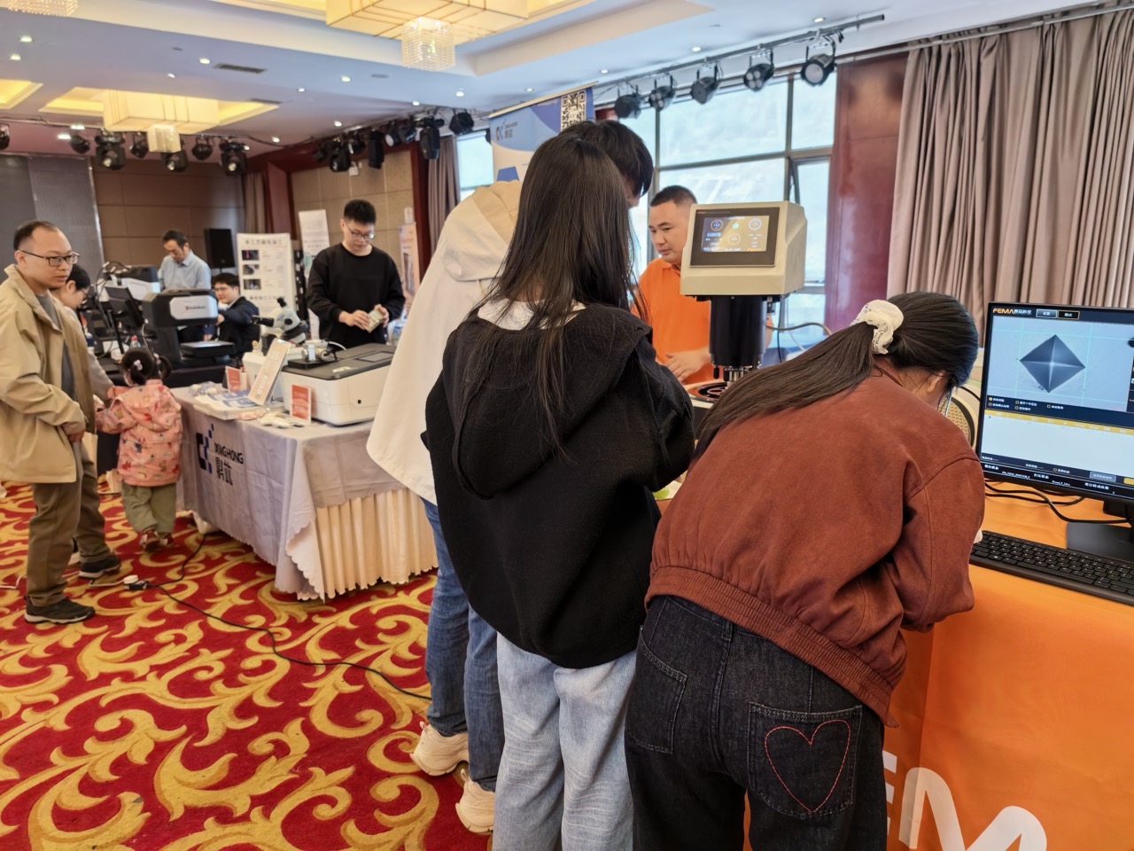 祝贺第 一届先进陶瓷青年论坛 圆满结束