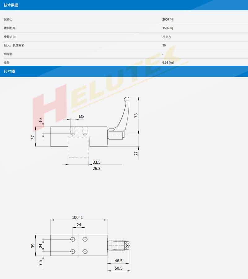 產品描述.jpg 產品描述.jpg