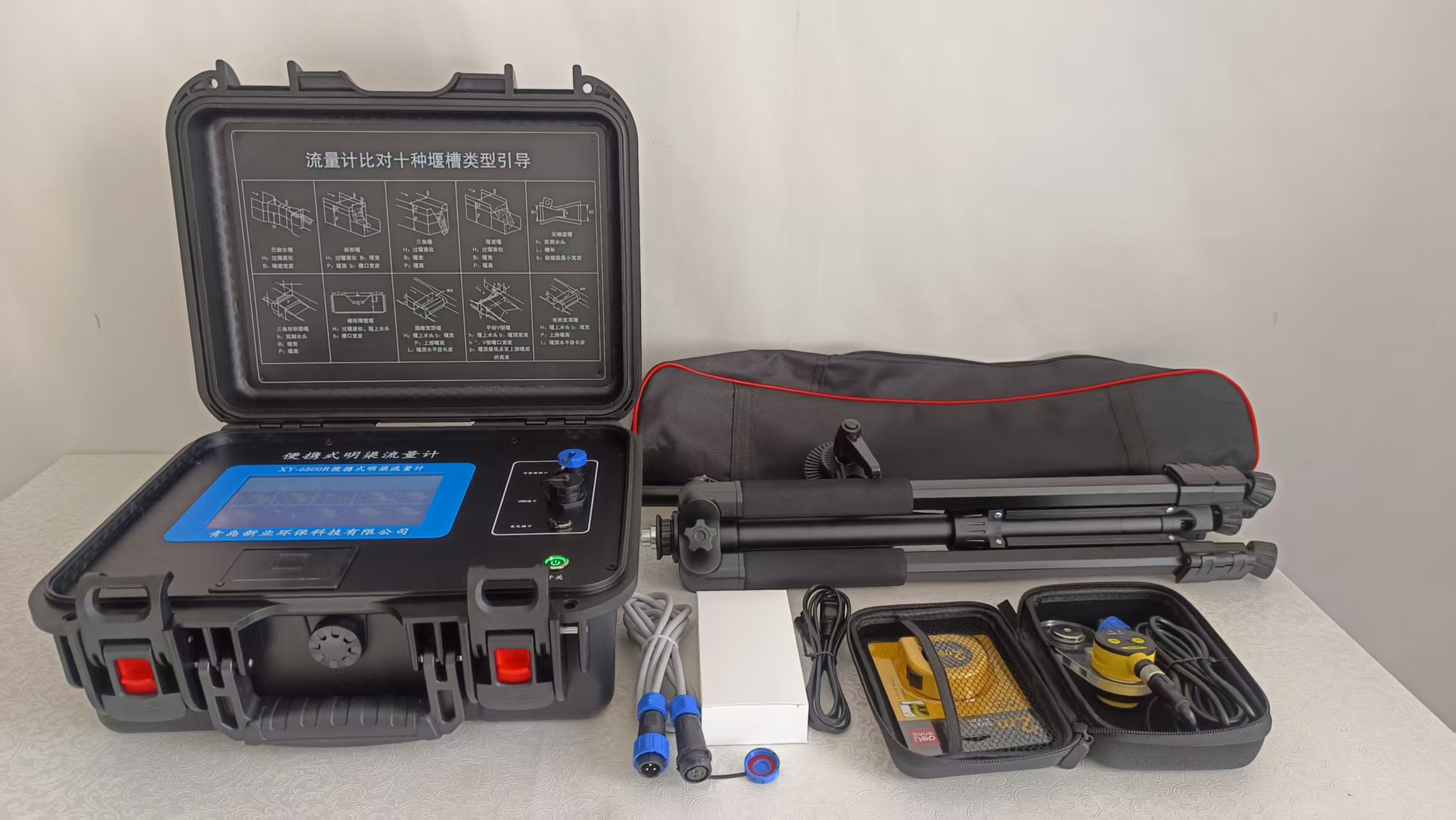 XY-6800R型便攜式明渠流量計(jì)助力在線監(jiān)測(cè)設(shè)備精準(zhǔn)驗(yàn)收